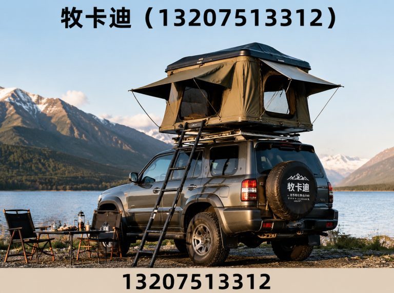 静海区充气帐篷展示图