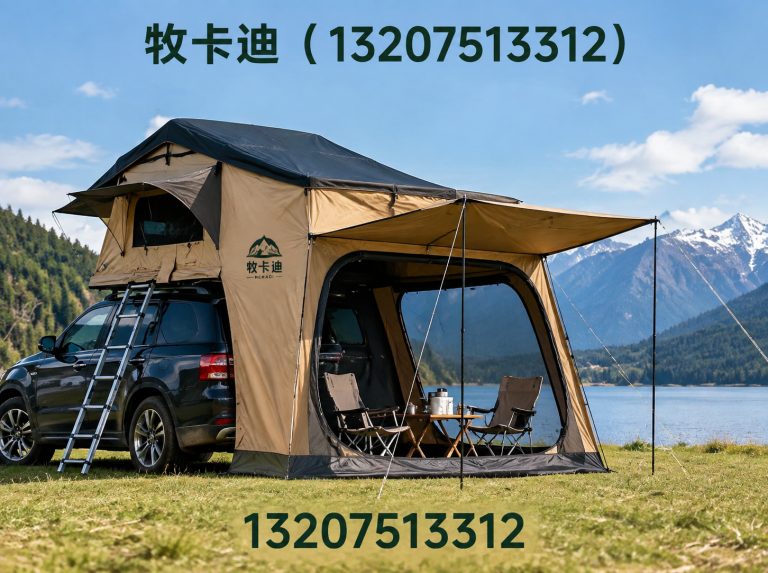 静海区OEM帐篷展示图